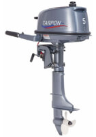 Лодочные моторы 5 лс